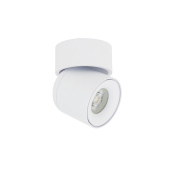 Встраиваемый светильник Nowodvorski Серия Oscar (Оскар) Цвет White Белый) арт. 11347
