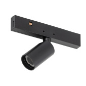Трековый нано светильник Nowodvorski Серия Nano (Нано) Цвет Black Черный) арт. 11712