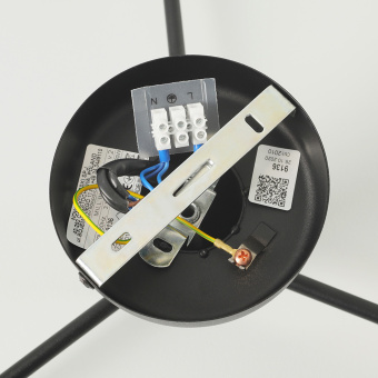 Бра Nowodvorski Mill 9136