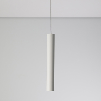 Подвесной светильник Nowodvorski Eye L 5455