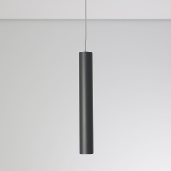 Подвесной светильник Nowodvorski Eye L 5456