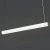 Подвесной светильник Nowodvorski Soft Led 120x6 7537