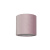 Плафон Nowodvorski Cameleon Petit A 8340 Плафон Nowodvorski Cameleon Petit A 8340