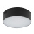 Потолочный cветильник Nowodvorski Lid Round Led 10406 Потолочный cветильник Nowodvorski Lid Round Led 10406