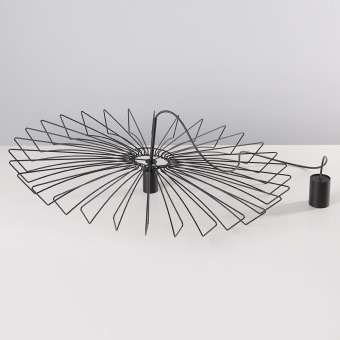 Подвесная люстра Nowodvorski Umbrella 8873