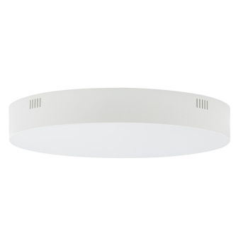 Потолочный cветильник Nowodvorski Lid Round Led 10414