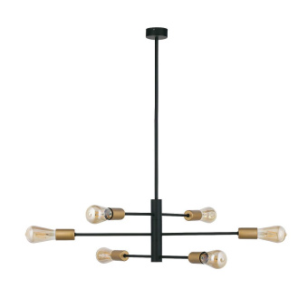 Подвесная люстра Nowodvorski Серия Rotor (Ротор) Цвет Black/Gold (Черный/Золото) арт. 7937